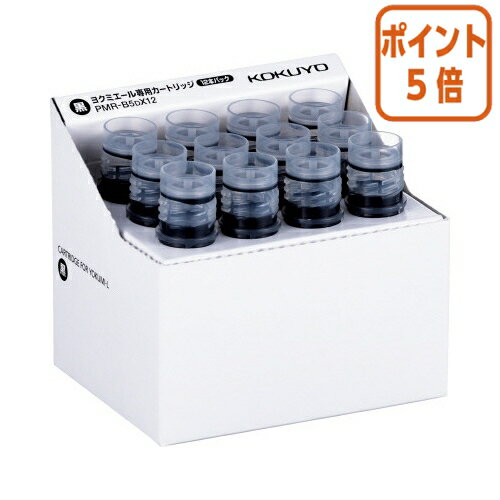 ★10月17日17時注文分よりポイント5倍★ホワイトボードマーカー コクヨ ホワイトボード用マーカー　ヨクミエール　専用カートリッジ黒12本入り PMR-B5DX12