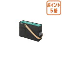 ★2月2日17時注文分よりポイント5倍★ コクヨ モバイルバッグ モ・バコアップ 　ショルダータイプ　ブラック カハ-MB12ND