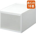 ★5月9日17時注文分よりポイント10倍★吉川国工業所 組み合わせて使える収納ケース 幅340mmタイプ MOS-06