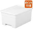 ★5月9日17時注文分よりポイント10倍★SANKA オンボックス L ホワイト W335×D490×H230mm OB-LWH(3)