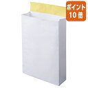★5月9日17時注文分よりポイント10倍★伊藤忠紙パルプ 宅配袋 小 25枚 KIPB08002