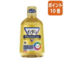 ★5月9日17時注文分よりポイント10倍★ アース製薬 モンダミン プレミアムケア 1080ml 506313(4)