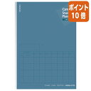 ★3月27日9時注文分よりポイント10倍★コクヨ キャンパス　スタディプランナーノート　2ウィークス罫A5ネイビー ノ-Y82LT-DB