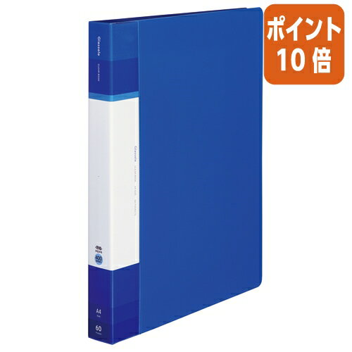 63017ʸʬݥ10ܡ  䡼֥åGlassele꼰إݥå60֥롼 -GLB60B