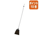 ★6月30日17時注文分よりポイント10倍★ カウネット 砂利もほこりもはけるホウキ 長柄 4698-7686(3)