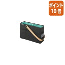 ★2月2日17時注文分よりポイント10倍★ コクヨ モバイルバッグ モ・バコアップ 　ショルダータイプ　ブラック カハ-MB12ND