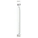 コクヨ 鉛筆シャープ　0．7mm　軸色：白　　吊り下げパック　 PS-PE107W-1P