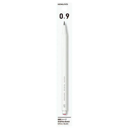 シャーペン コクヨ 鉛筆シャープ 0．9mm 軸色：白 （吊り下げパック） PS-PE109W-1P