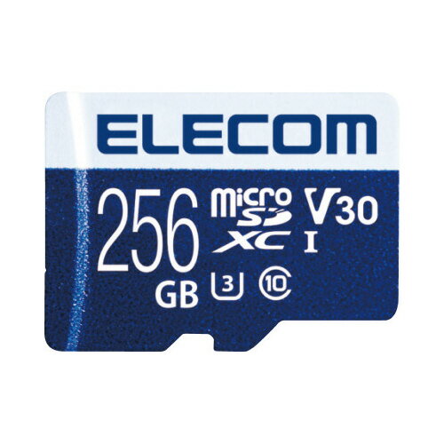 エレコム MicroSDXCカード／256GB　UHS−I　U3　80MB／s　256G MF-MS256GU13V3R