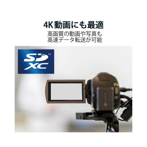 エレコム SDXCカード／64GB　UHS－I　U3　80MB／s　64GB MF-FS064GU13V3R