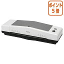 ★5月9日17時注文分よりポイント5倍★ アスカ 4ローラーラミネーター L410A3 A3対応 L410A3