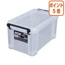 ★5月9日17時注文分よりポイント5倍★ 天馬 ロックス 300M クリア W200×D350×H180mm ROX300M
