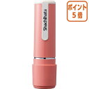 ★10月16日17時注文分よりポイント5倍★ シヤチハタ ネーム9 薄紅 メールオーダー式 XL-9/CV1-MO