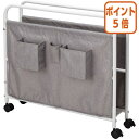 ★5月9日17時注文分よりポイント5倍★ カウネット ダンボールスタンド スリム 1台 4619-5463(3)