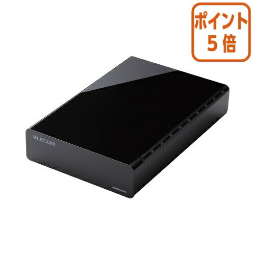 ★6月30日17時注文分よりポイント5倍★ エレコム 据置型HDD USB3.0 2TB ブラック ELD-CED020UBK ★6月30日17時注文分よりポイント5倍★ エレコム 据置型HDD USB3.0 2TB ブラック ELD-CED020UBK