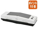 ★5月9日17時注文分よりポイント10倍★アスカ 4ローラーラミネーター L410A3 A3対応 L410A3