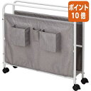 ★5月9日17時注文分よりポイント10倍★ カウネット ダンボールスタンド スリム 1台 4619-5463(3)