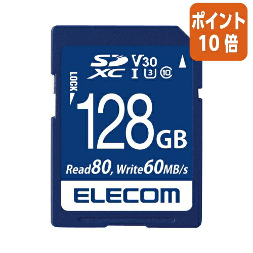 ■メモリ規格：SDXC■スピードクラス：Class10、UHS-I、U3、V30■インターフェイス：SD■メモリ容量：128GB■最大転送速度：読み出し:80MB/s、書き込み:60MB/s■最低保証速度：30MB/s(※UHS-I対応機器使用時)■外形寸法：幅24.0mm×奥行2.1mm×高さ32.0mm■重量：約2.0g■保証期間：1年(データ復旧サービス含む)UHS−I，UHSスピードクラス「Class3」，ビデオスピードクラス「V30」に対応し、4K動画にも最適な高速タイプのSDXCメモリカード。■メモリ規格：SDXC■スピードクラス：Class10、UHS-I、U3、V30■インターフェイス：SD■メモリ容量：128GB■最大転送速度：読み出し:80MB/s、書き込み:60MB/s■最低保証速度：30MB/s(※UHS-I対応機器使用時)■外形寸法：幅24.0mm×奥行2.1mm×高さ32.0mm■重量：約2.0g■保証期間：1年(データ復旧サービス含む)UHS−I，UHSスピードクラス「Class3」，ビデオスピードクラス「V30」に対応し、4K動画にも最適な高速タイプのSDXCメモリカード。