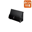 ★5月9日17時注文分よりポイント10倍★ キヤノン キヤノンドキュメントスキャナ wi−fiなし 質量 約2.7kg DR-C2252