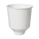 サンナップ インサートカップ 9オンス 275ml 50個 IC2750M