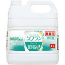 ライオン ソフラン プレミアム消臭プラス 業務用 フレッシュグリーンアロマ 4L 307150