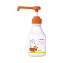 ライオン サニテートAハンドミスト 本体 ミッフィー 300ml 283591