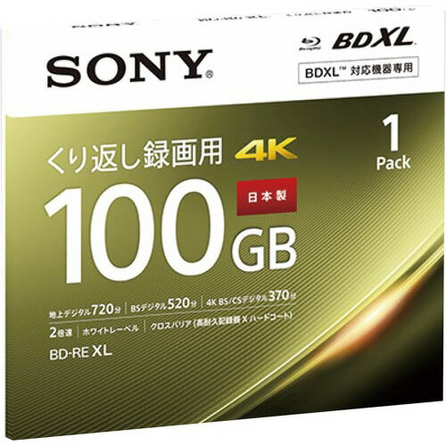 SONY BD−RE　100GB　1枚 BNE3VEPJ2