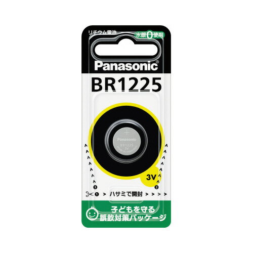 Panasonic ӡBR1225 BR1225P