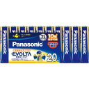 Panasonic アルカリ乾電池EVOLTA 単4形 20本入 LR03EJ/20SW