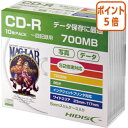 ★3月27日9時注文分よりポイント5倍