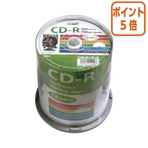 ★8月25日17時注文分よりポイント5倍★ 磁気研究所 CD−R データ用 100枚 スピンド 100枚 スピンドルケース IJP対応 HDCR80GP100