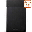 ★5月9日17時注文分よりポイント5倍★ BUFFALO HDD ポータブルハードディスク 1TB ブラック HD-PZN10U3-B