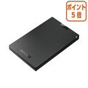 ●容量：500GB　●外寸法/W75×D117×H11.5mm（突起部除く）　●質量/約145g　●付属品/USB3.1(GEN1)ケーブル（50cm）、取扱説明書　●保証期間/1年　●対応OS/Win 7/8.1/10/11　MacOS 10.11〜10.15　●インターフェース/USB3.1(GEN1)/3.0/2.0　●RoHS指令準拠故障予測機能「みまもり合図forポータブル」がハードディスクの健康状態を把握し、製品の劣化が進むとLEDでお知らせします。ソフトウェアを必要とせず、インターネットの接続も必要としません。●容量：500GB　●外寸法/W75×D117×H11.5mm（突起部除く）　●質量/約145g　●付属品/USB3.1(GEN1)ケーブル（50cm）、取扱説明書　●保証期間/1年　●対応OS/Win 7/8.1/10/11　MacOS 10.11〜10.15　●インターフェース/USB3.1(GEN1)/3.0/2.0　●RoHS指令準拠故障予測機能「みまもり合図forポータブル」がハードディスクの健康状態を把握し、製品の劣化が進むとLEDでお知らせします。ソフトウェアを必要とせず、インターネットの接続も必要としません。