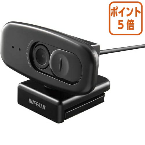 ★10月16日17時注文分よりポイント5