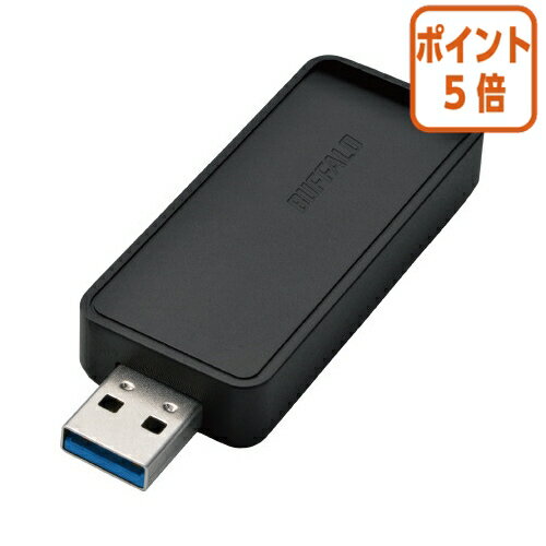 ★5月20日9時注文分よりポイント5倍★ BUFFALO 小型無線LAN子機　最大866Mbps WI-U3-866DS