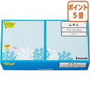 ★12月22日17時注文分よりポイント5倍★ カウネット カウコレ再生紙ふせん　75×75　イエロー　10冊入 5007-0039