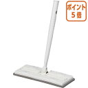 ★5月9日17時注文分よりポイント5倍★ カウネット フロアワイパー 共通柄タイプ 対応シートサイズ200×300mm 4327-2846