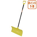 ★8月25日17時注文分よりポイント5倍★ 浅香工業 スノープッシャー 全長1370×幅495mm 124506