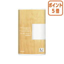 ★5月9日17時注文分よりポイント5倍★ 王子ネピア アスモリ トイレットペーパー無香料 114mm×120mシングル6ロール 21132(3)