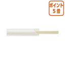 ★6月30日17時注文分よりポイント5倍★ やなぎプロダクツ 植林元禄箸 20.3cm 無地袴袋入 100膳 PB-060
