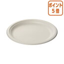 ★6月30日17時注文分よりポイント5倍★ サンナップ さとうきびモールドプレート 260mm 50枚入 P2650MLD