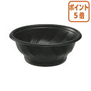 ★6月30日17時注文分よりポイント5倍★ 中央化学 テイクアウトどんぶり M15 本体 黒 153mm 50個 453586