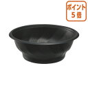 ★6月30日17時注文分よりポイント5倍★ 中央化学 テイクアウトどんぶり M19 本体 黒 188mm 50個 453588