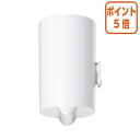 ★3月27日9時注文分よりポイント5倍★ 三菱ケミカル 浄水器　蛇口直結型　クリンスイ　カートリッジ　CBC03W　2個入 005640