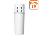 ★8月25日17時注文分よりポイント5倍★ 三菱ケミカル ポット型浄水器 クリンスイ カートリッジ CPC5W 2個入 005350