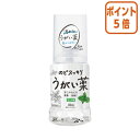 ★3月27日9時注文分よりポイント5倍★ 健栄製薬 のどスッキリうがい薬　ミント味　300ml 416441