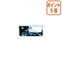 ★6月30日17時注文分よりポイント5倍★ 日本HP HPインクカートリッジ 3WX30A 黒 増量 3WX30A