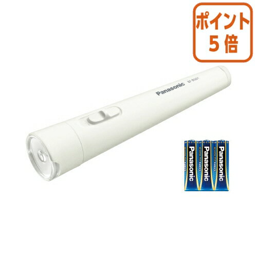 ★10月17日17時注文分よりポイント5倍★ Panasonic 乾電池エボルタNEO付きLED懐中電灯　約φ42×205mm BF-BG01N-W