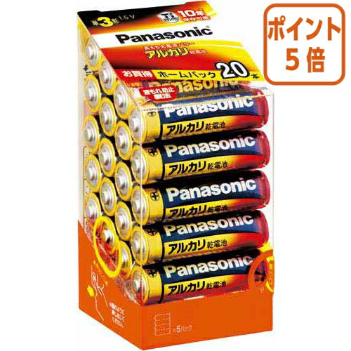 ★6月30日17時注文分よりポイント5倍★ Panasonic アルカリ乾電池 単3形 20本入 LR6XJ/20SH ★6月30日17時注文分よりポイント5倍★ Panasonic アルカリ乾電池 単3形 20本入 LR6XJ/20SH
