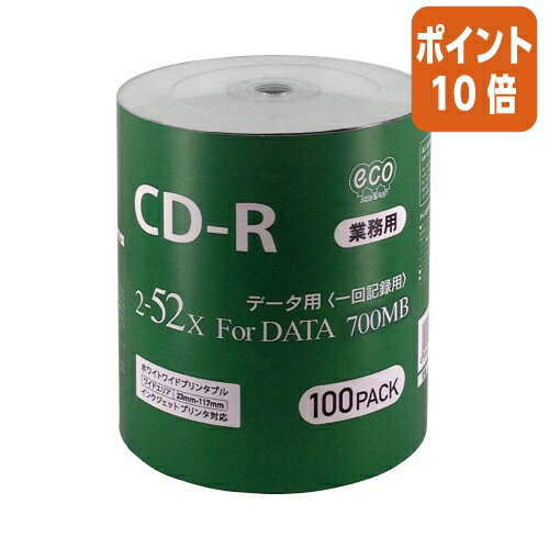 ★6月30日17時注文分よりポイント10倍★磁気研究所 CD−Rデータ用 100枚入り 100枚 シュリンクパック IJP対応 CR80GP100-BULK ★6月30日17時注文分よりポイント10倍★磁気研究所 CD−Rデータ用 100枚入り 100枚 シュリンクパック IJP対応 CR80GP100-BULK